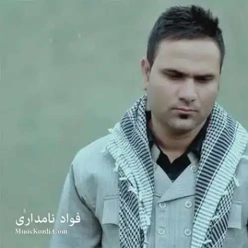 که‌س نه‌بوو وه‌ک من